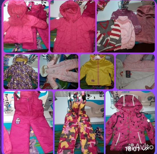 Вещи для девочки от 68 до 92