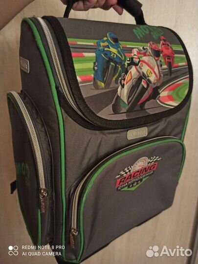 Рюкзак школьный для мальчика