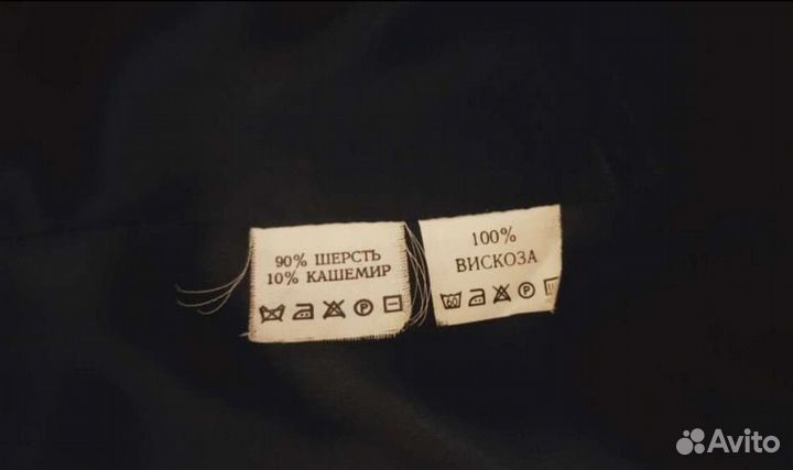 Пальто alvo