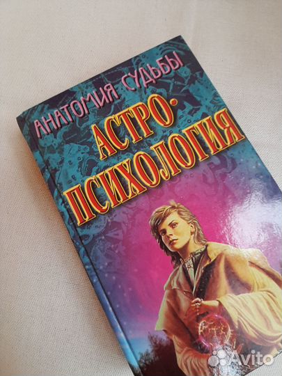 К.В. Сельченок 