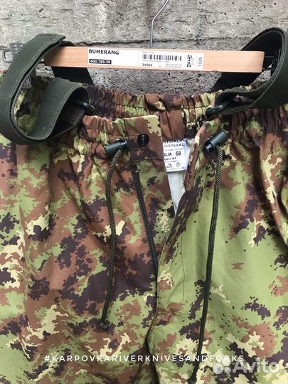 Брюки мембранные Mimetico Vegetata Tg.58, Италия