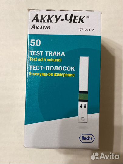 Тест полоски акку чек актив