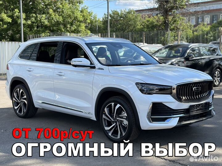 Аренда авто под выкуп (много машин) рассрочка