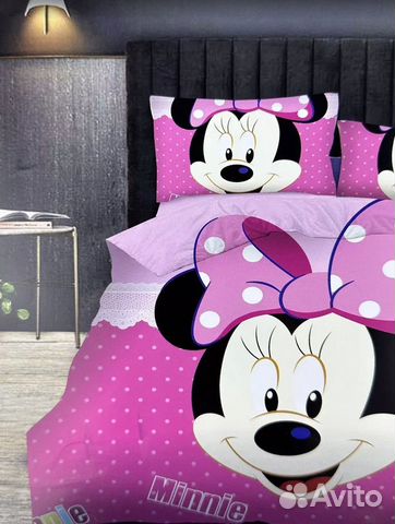 Постельное белье