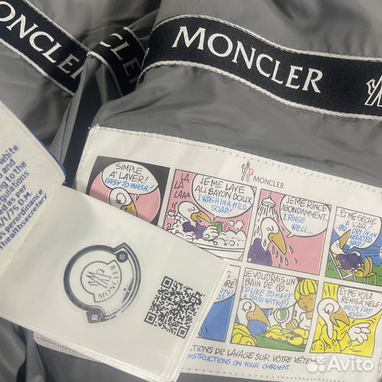 Пуховик Moncler