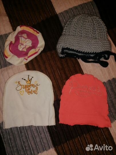 Детские вещи