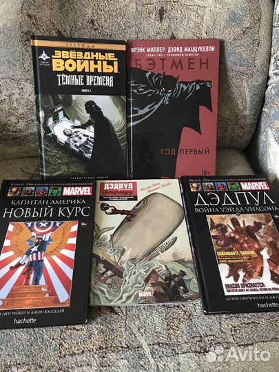 Комиксы (всё что на фото за 2900 отдам)