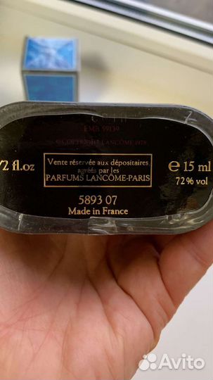 Винтажные духи франция