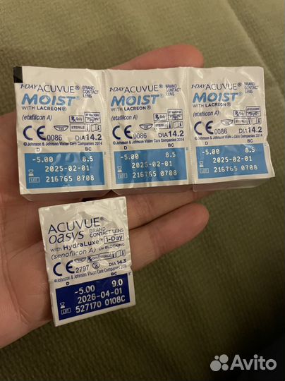 Линзы контактные однодневные -5