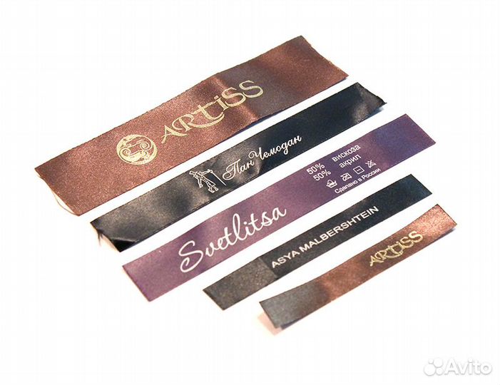 Этикетка тканая, печатная