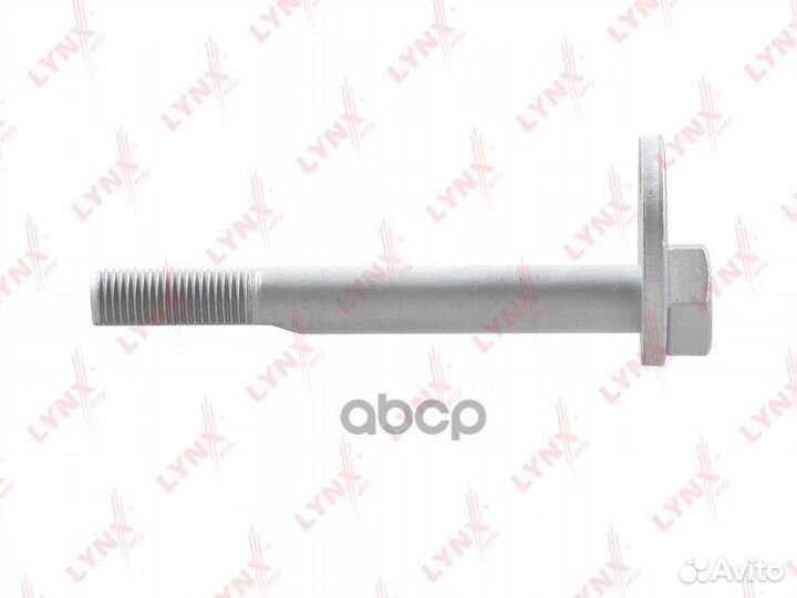 Болт подвески эксцентриковый fs1074 lynxauto