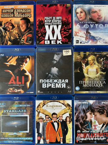 Диски блю рей