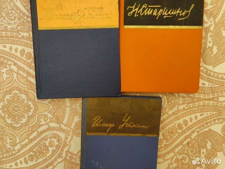 Малая библиотека поэта