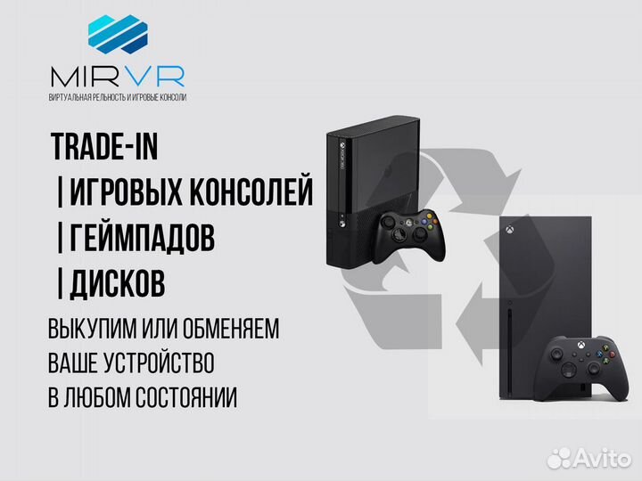 Stray PS5 диск