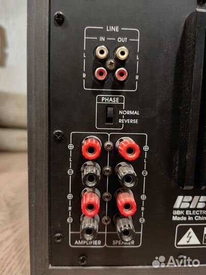 Сабвуфер BBK FSW-081R