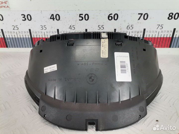 Панель для BMW 5-Series (E39)