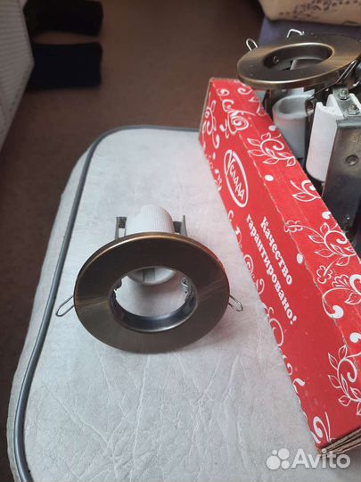 Светильники точечные