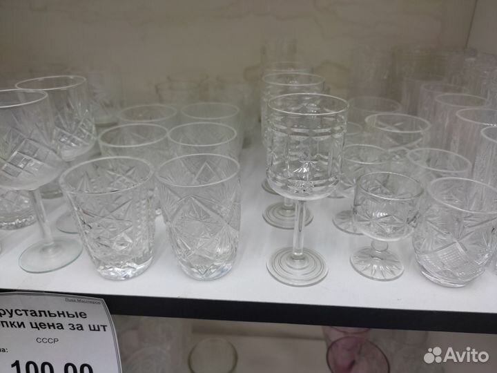 Стопки хрустальные СССР