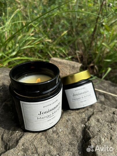 Арома свечи