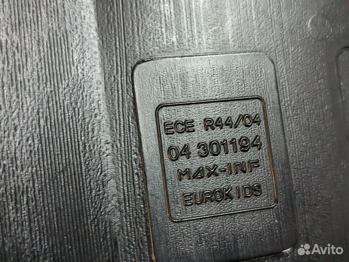 Автокресло бустер lider kids