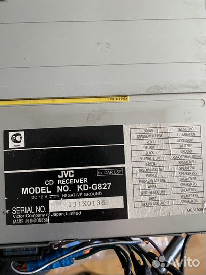 Магнитола JVC KD-G827