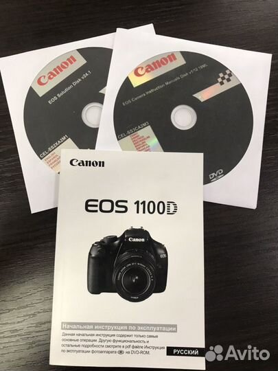 Зеркальный фотоаппарат Canon EOS 1100D