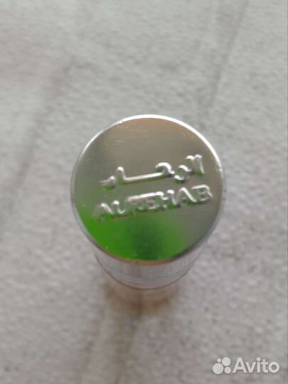 Арабские масляные духи