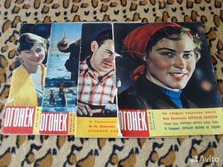 Журнал огонёк 1948/60.1914-15-16