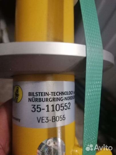 Амортизатор bilstein 35110552