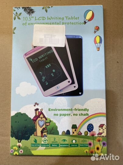Электронная планшет