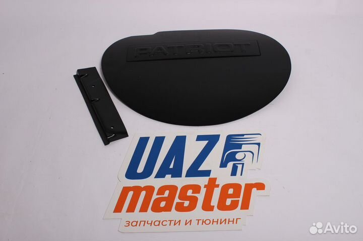 Заглушка Ниши Запасного Колеса УАЗ Патриот