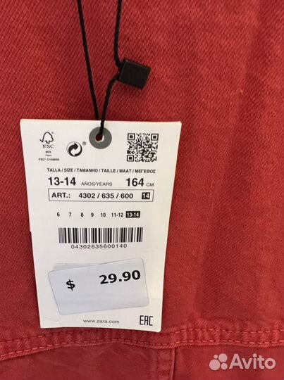 Комбинезон новый zara 164 размер