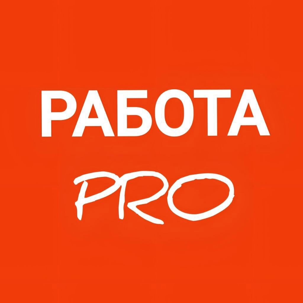 Банки, инвестиции: работа вахтой в Курске | Работа в Курске | Авито