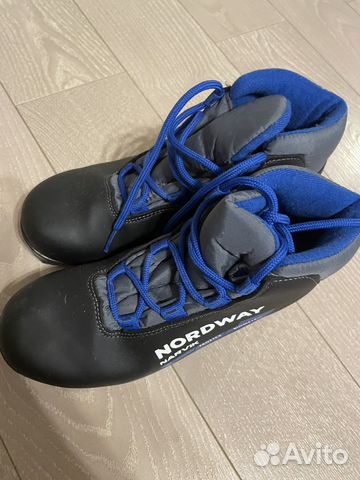 Лыжные ботинки