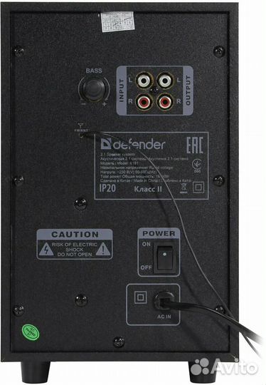 Фронтальные колонки Defender X181, черный