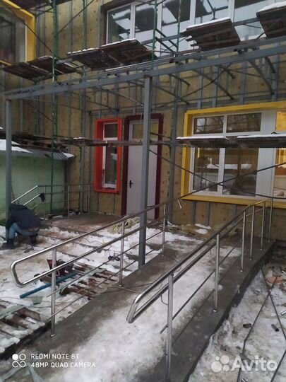 Перила для лестниц