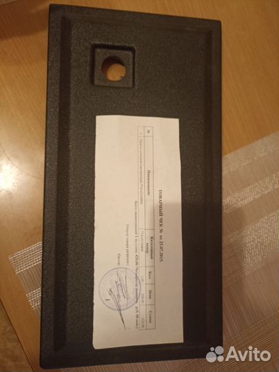 Крышка для аквариума