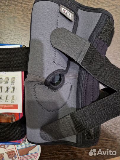 Наколенник ортез Orto akn140