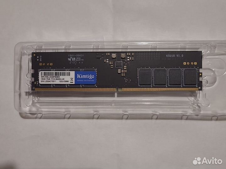 DDR5 16GB