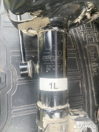 Стойки передние Toyota camry V70