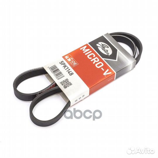 5PK1148 ремень поликлиновой Fiat Punto 1.2 03