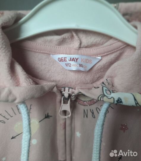 Кофта на замке 80