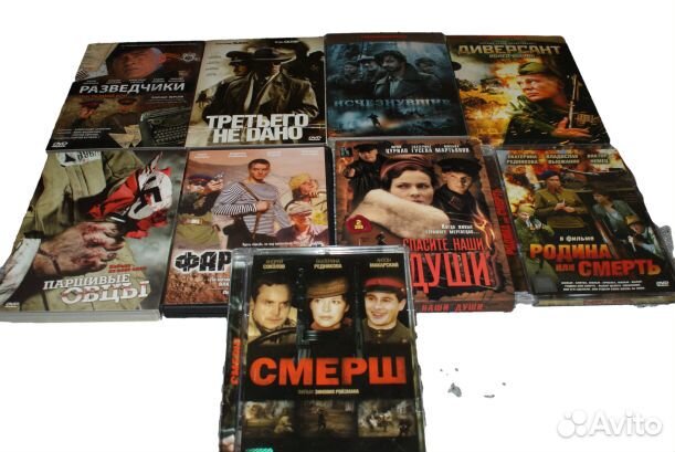 Лицензионные DVD диски о ВОВ часть 2