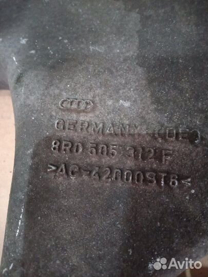 Рычаг подвески задний правый Audi A7 Sportback 4G