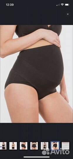 Трусы-бандаж для беременных Euromama