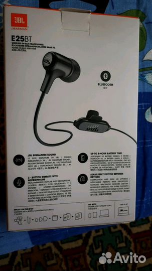 Наушники bluetooth JBL-E25BT