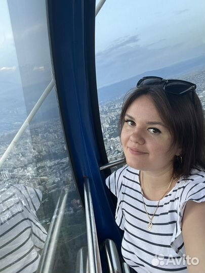 Репетитор по английскому языку