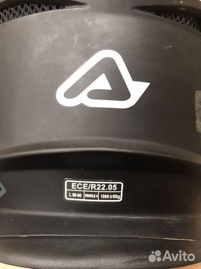 Мото шлем кроссовый черный