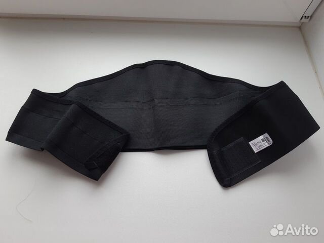 Бандаж для беременных и после родов