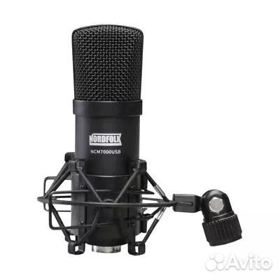 Микрофон NordFolk NCM7000USB